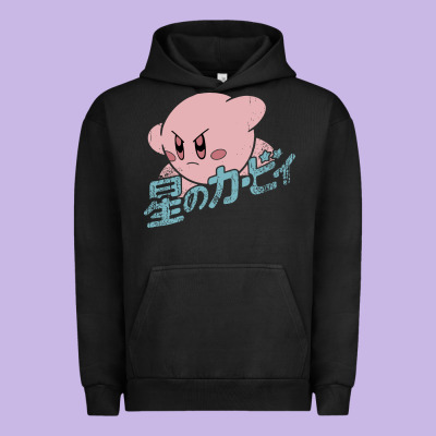Kirby Kanji Urban Hoodie Designed By Artisfamous