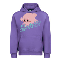 Tulip kirby kanji Urban Hoodie - artisFamous