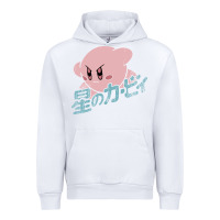 White kirby kanji Urban Hoodie - artisFamous