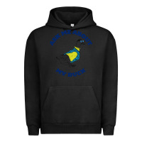 Pigment Black ask me about my duck Urban Hoodie - artisFamous