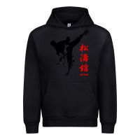 Black shotokan karate Urban Hoodie - artisFamous