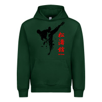 Forest Green shotokan karate Urban Hoodie - artisFamous