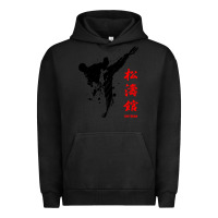 Pigment Black shotokan karate Urban Hoodie - artisFamous