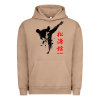 Pigment Burro shotokan karate Urban Hoodie - artisFamous