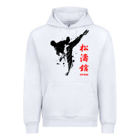White shotokan karate Urban Hoodie - artisFamous