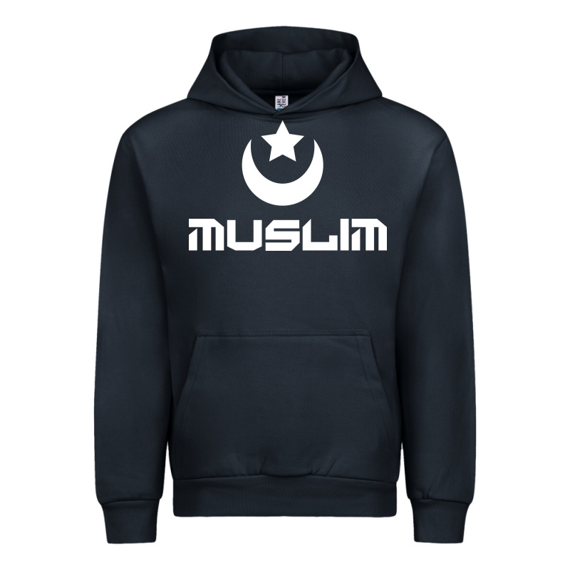 Muslim Urban Hoodie by artisFamous | Teevron