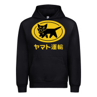 Black yamato transfer transport Urban Hoodie - artisFamous