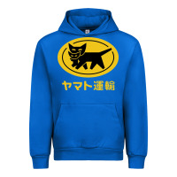 Cobalt yamato transfer transport Urban Hoodie - artisFamous