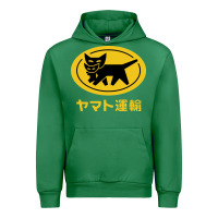 Emerald yamato transfer transport Urban Hoodie - artisFamous