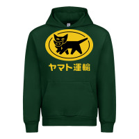 Forest Green yamato transfer transport Urban Hoodie - artisFamous