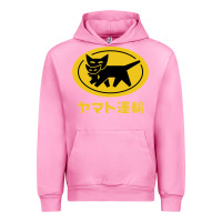 Fuchsia Pink yamato transfer transport Urban Hoodie - artisFamous