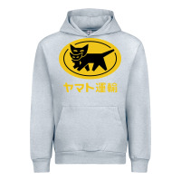 Heather Grey yamato transfer transport Urban Hoodie - artisFamous