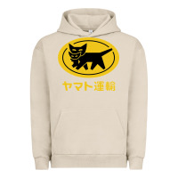 Pigment French Oak yamato transfer transport Urban Hoodie - artisFamous