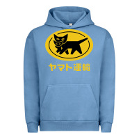 Pigment Pebble Blue yamato transfer transport Urban Hoodie - artisFamous