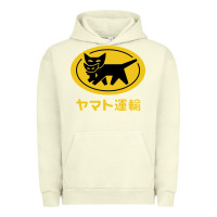 Pigment Pistachio yamato transfer transport Urban Hoodie - artisFamous