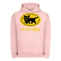 Pigment Salmon yamato transfer transport Urban Hoodie - artisFamous