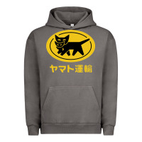 Pigment Tornado yamato transfer transport Urban Hoodie - artisFamous