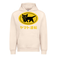 Yamato Transfer Transport Urban Hoodie | Teevron