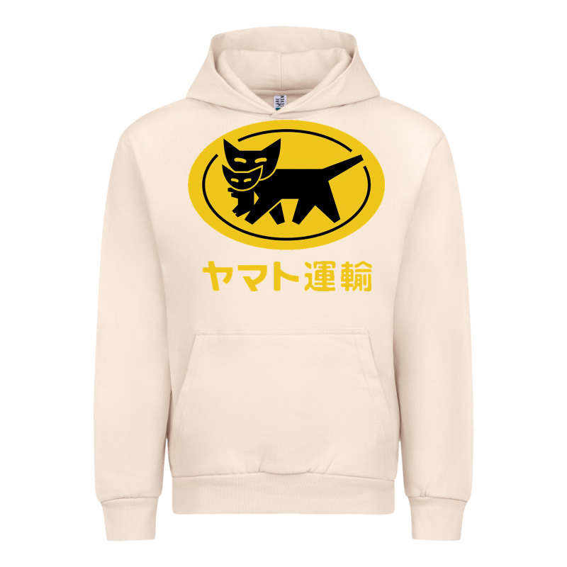 Yamato Transfer Transport Urban Hoodie by artisFamous | Teevron