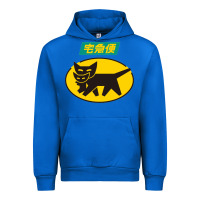 Cobalt yamato transfer transport Urban Hoodie - artisFamous