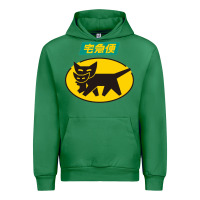 Emerald yamato transfer transport Urban Hoodie - artisFamous