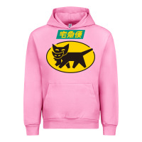 Fuchsia Pink yamato transfer transport Urban Hoodie - artisFamous