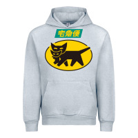 Heather Grey yamato transfer transport Urban Hoodie - artisFamous