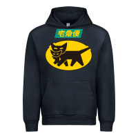 Navy yamato transfer transport Urban Hoodie - artisFamous