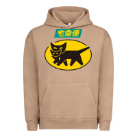 Pigment Burro yamato transfer transport Urban Hoodie - artisFamous