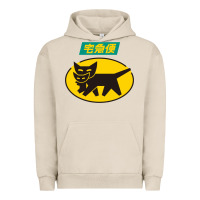 Pigment French Oak yamato transfer transport Urban Hoodie - artisFamous
