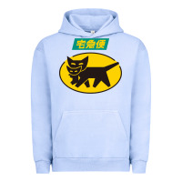 Pigment Grape Ice yamato transfer transport Urban Hoodie - artisFamous