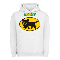 Pigment Lunar Rock yamato transfer transport Urban Hoodie - artisFamous