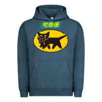 Pigment Midnight Navy yamato transfer transport Urban Hoodie - artisFamous