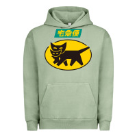 Pigment Oil Green yamato transfer transport Urban Hoodie - artisFamous