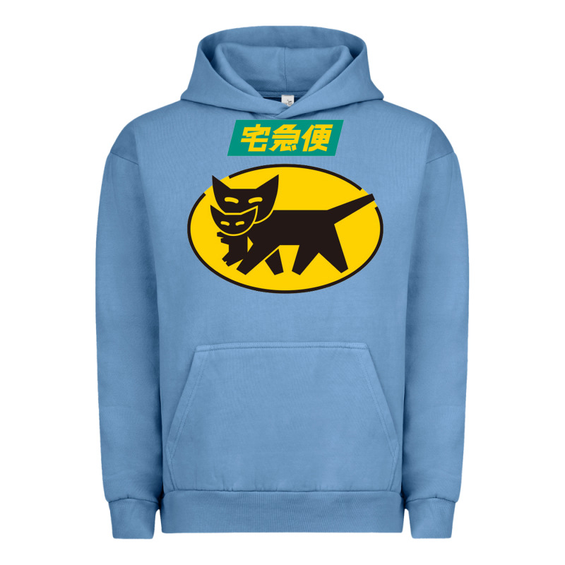 Yamato Transfer Transport Urban Hoodie by artisFamous | Teevron