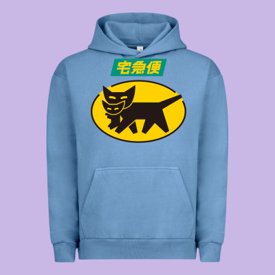 Yamato Transfer Transport Urban Hoodie Designed By Artisfamous