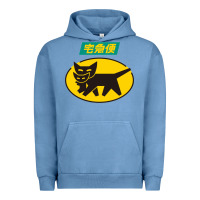 Pigment Pebble Blue yamato transfer transport Urban Hoodie - artisFamous