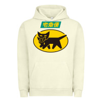 Pigment Pistachio yamato transfer transport Urban Hoodie - artisFamous