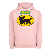 Pigment Salmon yamato transfer transport Urban Hoodie - artisFamous