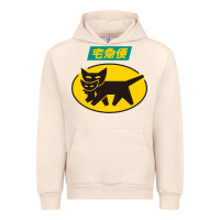 Sandshell yamato transfer transport Urban Hoodie - artisFamous