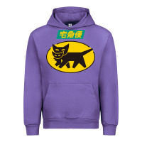 Tulip yamato transfer transport Urban Hoodie - artisFamous