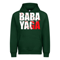Forest Green action film lovers   ba.b.a   y.a.g.a  gear t shirt Urban Hoodie - artisFamous