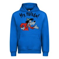 Cobalt nu pogodi! Urban Hoodie - artisFamous
