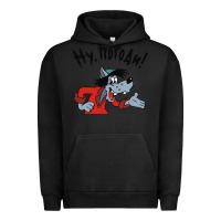 Pigment Black nu pogodi! Urban Hoodie - artisFamous