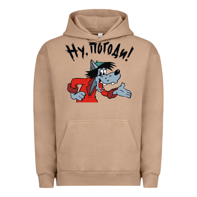 Nu Pogodi! Urban Hoodie by artisFamous | Teevron