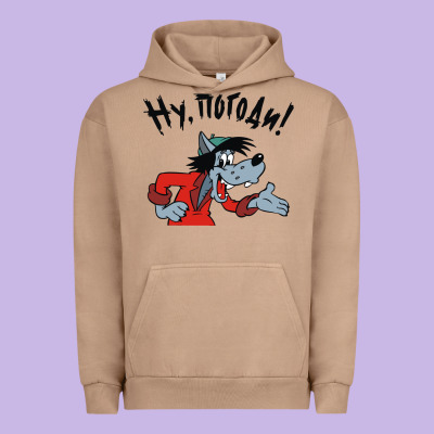 Nu Pogodi! Urban Hoodie Designed By Artisfamous