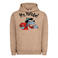 Pigment Burro nu pogodi! Urban Hoodie - artisFamous