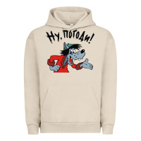 Pigment French Oak nu pogodi! Urban Hoodie - artisFamous