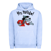 Pigment Grape Ice nu pogodi! Urban Hoodie - artisFamous