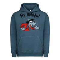 Pigment Midnight Navy nu pogodi! Urban Hoodie - artisFamous